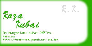 roza kubai business card